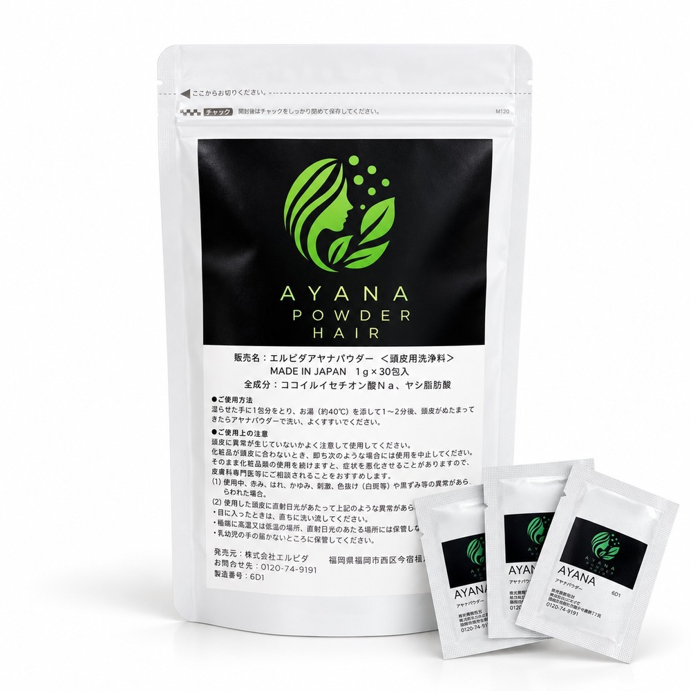 AYANA powder　30包入